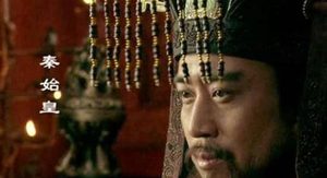 秦始皇为何铸造十二金人？十二金人体型巨大后来去了哪里？