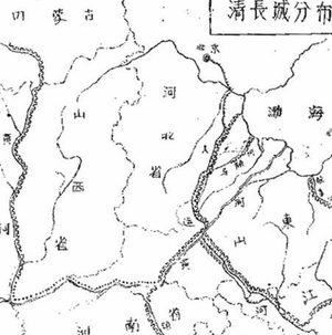清朝两百多年时间真的没有修长城吗 为什么说修了也没有用