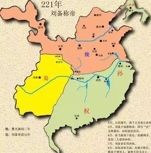 魏蜀吴三国领土有多少 刘备想统一天下简直是做梦