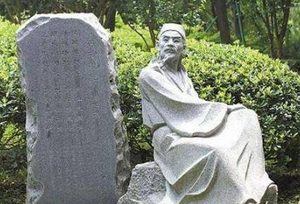 孟浩然：唐朝最倒霉的诗人，因一首诗毁了前途