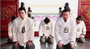 揭秘：朱元璋究竟有没有火烧庆功楼？