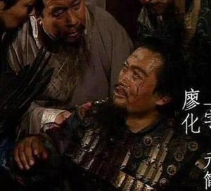 关羽武功高强都不能突围吴军 廖化武功平平为什么能够成功突围