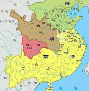 南明占据半壁江山又占据优势 南明为什么不能和南宋一样