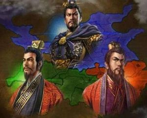 三国时期的魏蜀吴真的是鼎立的吗 更多的是对峙关系才对
