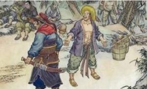 杨志不愿押运生辰纲，背后真实原因是什么？