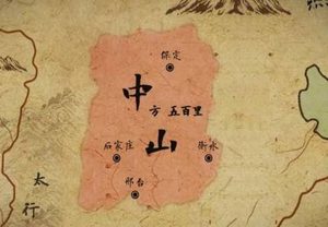战国七雄是战国时期的大国吗 还有这几个国家是大国