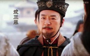他是女皇武则天的侄子，武三思为何没成继承人？