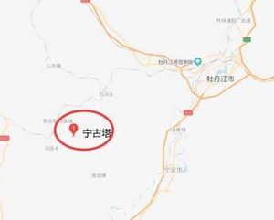 清朝宁古塔在什么地方 这个地方真的有那么可怕吗