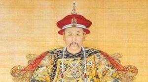 清朝养廉银是怎么来的 养廉银为什么越养越贪