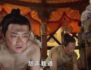 北宋灭亡是杨家将去了哪里 他们为什么没有站出来