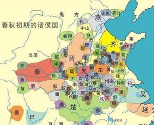 周代诸侯国中爵位最低的许国 这个国家的历史又是什么样的