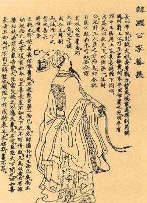 朱元璋眼里的第一功臣是谁？最后却没善终