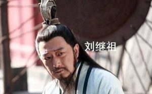 朱元璋放牛时，被地主刁难，称帝之后地主结局如何？