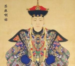 揭秘历史上真实的苏麻喇姑，她是哪里人？