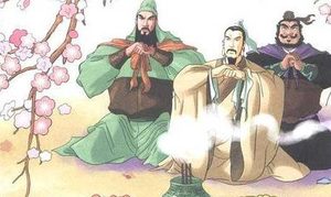 一生坎坷的刘备为何只有关羽张飞两个结拜兄弟？