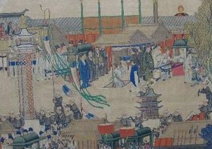 俗话说史书都是由胜利者写的 清朝到底有没有篡改明史