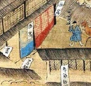 明朝资本主义到底是什么样的 商人为什么对图书品类如此热衷