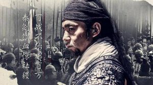 秦国之所以伤亡惨重，也要打长平之战的原因是什么？