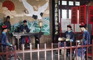 清朝六部中除了了尚书和侍郎外 还有哪些官员