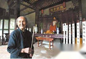 揭秘中国第一学霸家族：北宋至清共出76名进士