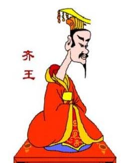 齐国推行了“邹忌变法”，邹忌的改革和其他国家有啥区别？