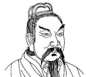 少昊：华夏部落联盟的首领，相传是黄帝之子