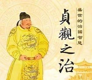 什么是晋阳起兵?首谋决策者是李渊还是李世民