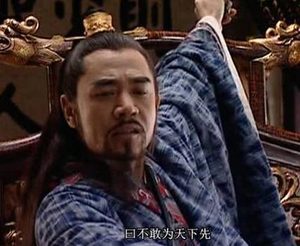 严世蕃被誉为嘉靖朝第一鬼才 严世蕃到底有多聪明