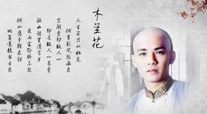 出身显赫的纳兰性德，却一生淡泊名利结局成谜