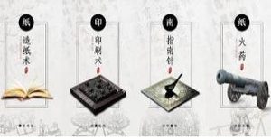 韩国发现早期印刷经书，这到底意味着什么呢？