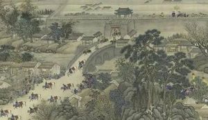 维护清朝治安的“番役”是如何发展的？为何最后会失控？