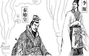 李斯写给秦王《谏逐客书》的到底说了什么？