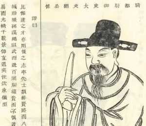 孙吴官员虞翻：怒怼孙权被流放，文武全才还会医术