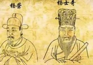 明朝内阁的发展历史又是什么样的 他们最后为何会成为宦官的工具