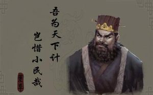 从平民到封疆大吏，董卓是怎么做到的？