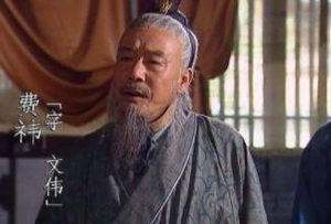如果费祎没有被刺杀，蜀汉有没有可能不被灭国呢？