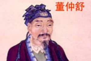 汉武帝为何要听董仲舒主张的“独尊儒术”呢？