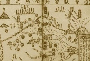 北宋以植木为塞作为边防 这条防线作用到底有多大