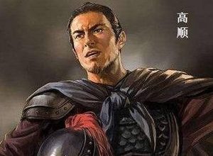 如果高顺没被曹操所杀，他是否能改写三国的历史？