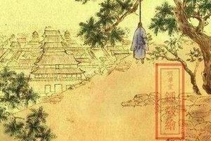 崇祯帝自缢死后，他的三个太子怎么样了？