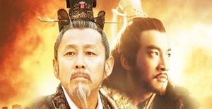 同样是裂地封王，为何刘邦和项羽的结局如此的不同