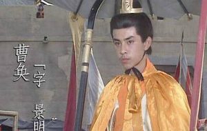 曹魏末代皇帝曹奂，他的一生如何评价？