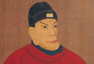 朱元璋长相之谜：普通帝王相最接近朱元璋原画像