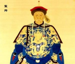 鳌拜被擒是偶然还是必然？其实是臣权与君权之间矛盾发展到极点的必然结果