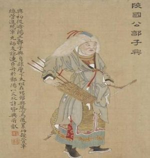 朱元璋对他的岳父郭子兴一家的态度是怎样的呢？