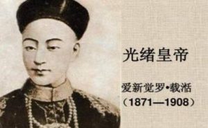 清朝倍受欺凌是因为皇帝的昏庸吗？事实恰恰相反