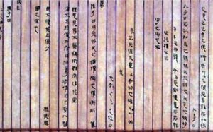 庞涓为何对孙膑如此残忍苛刻？竟然下令对孙膑刺字挖膝盖骨