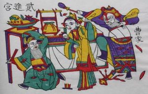 明清时期的四大名镇分别是哪四个城市？它们现在的发展情况如何？