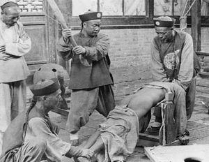 古代重大五十大板到底是什么样的 有钱轻伤,没钱重伤
