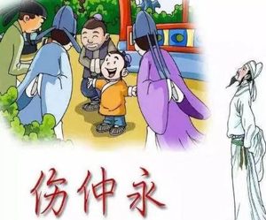 唐朝能够创造大批量的神童 最后为什么会被禁止和废除